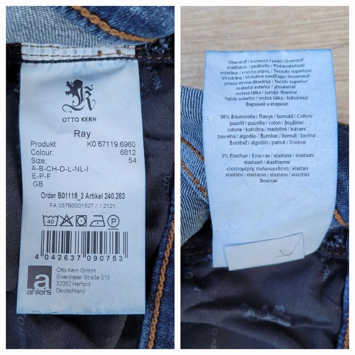 Нові OTTO KERN розмір 54 XL W38/L29 чоловічі джинси Regular fit завужені штани брюки денім Denim стрейчеві Stretch темно-сині Німеччина