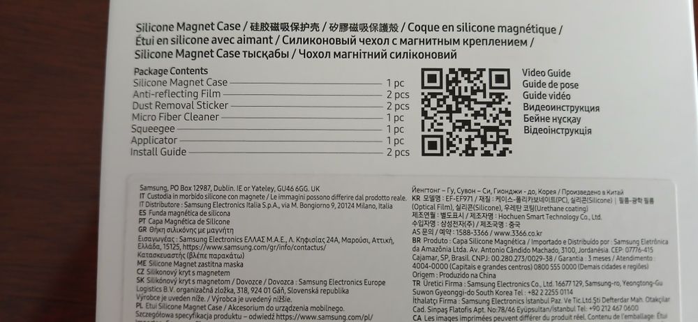 Samsung Fold 8 Capa Silicone Magnética nova