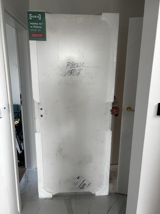 Porta białe gładkie drzwi do łazienki prawe 80