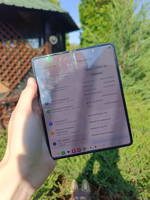 Samsung Galaxy Fold 3 8 256gb neverlook