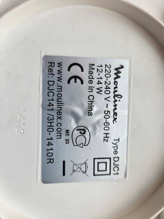 Йогуртниця Moulinex Type DJC1