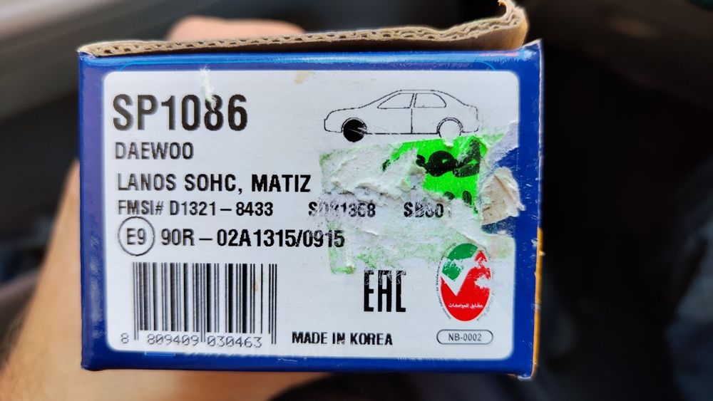 Передние тормозные колодки на Daewoo Lanos 1.5, 1.6, ZAZ Sens