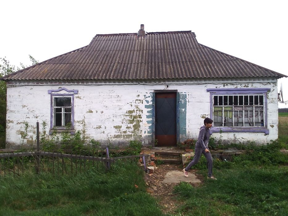 Продам дом старая водолага)))