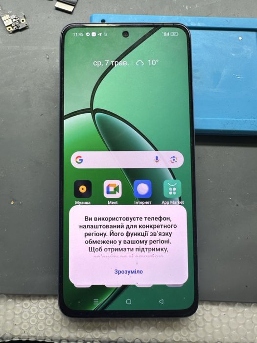 Розблокування та програмний ремонт телефонів — Android і iPhone