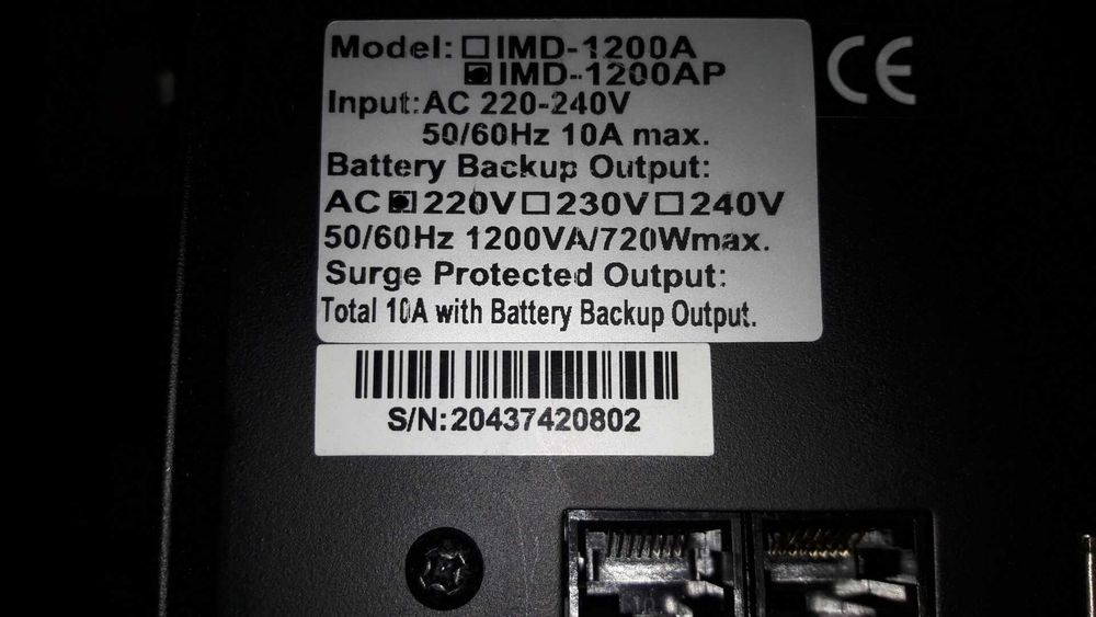 ИБП UPC Powercom  IMD 1200 AP