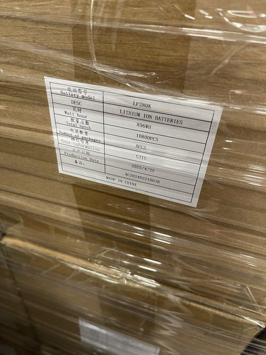 Акумулятор Eve Lf 280K , дата виробництва квітень 2025 року