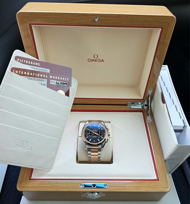 Omega Seamaster Aqua Terra