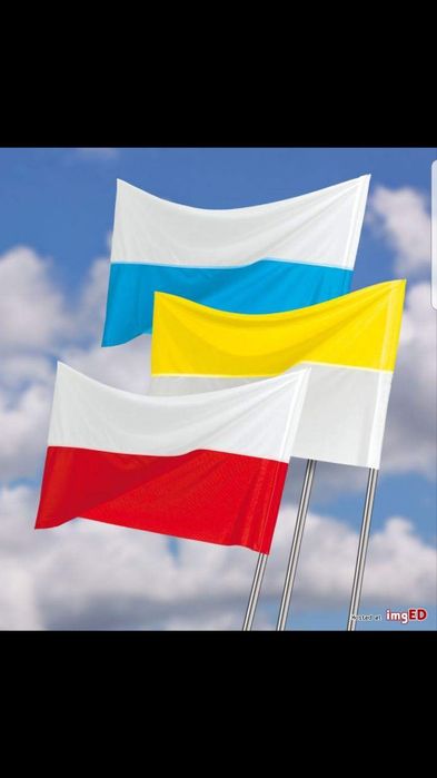 Flagi 120 cm x 65 cm narodowe, kościelna,nadruk