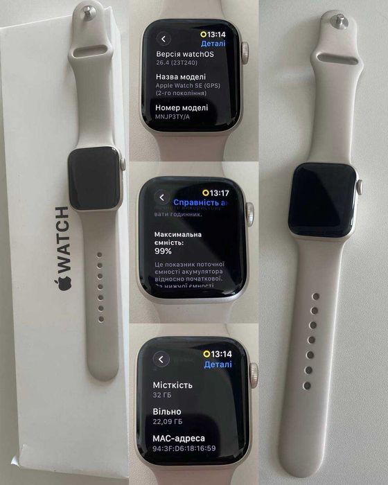 Смарт годинник Apple Watch SE 2 40mm Б/у