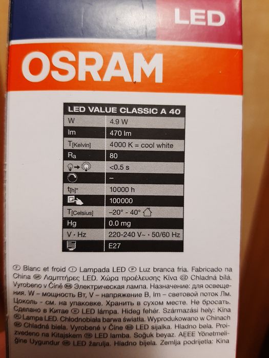 Żarówki Led mleczne Osram e27 4,9W 4000K 5szt