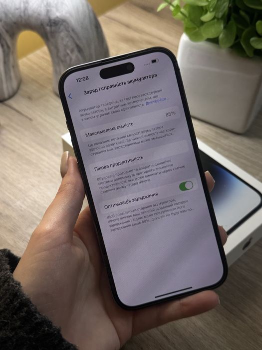 Iphone 14 PRO 128GB Deep Purple