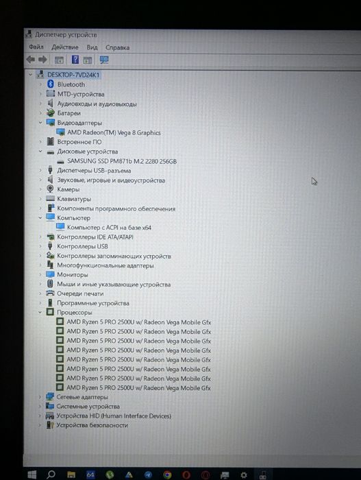 Ноутбук Lenovo A485. Ryzen 5 Pro