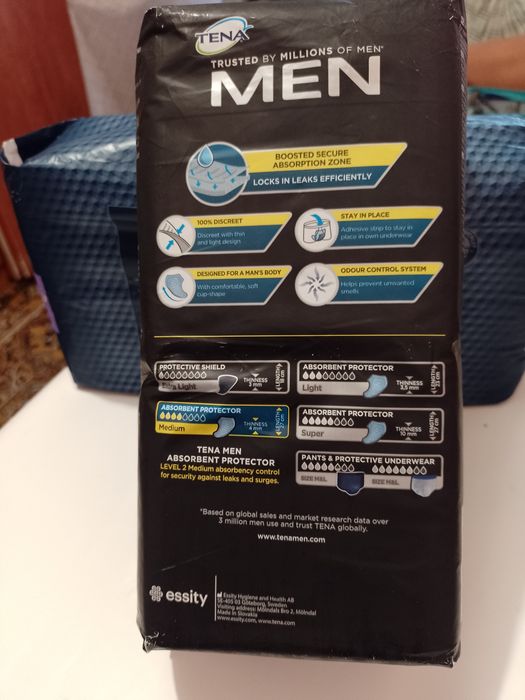 Чоловічі урологічні прокладки Seni Man  та MEN Тена