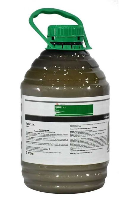 Гербіцид Пріма, 5л