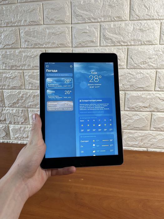 iPad Pro 9.7 32Gb стан НОВОГО Айпад Про 9.7 32Гб
