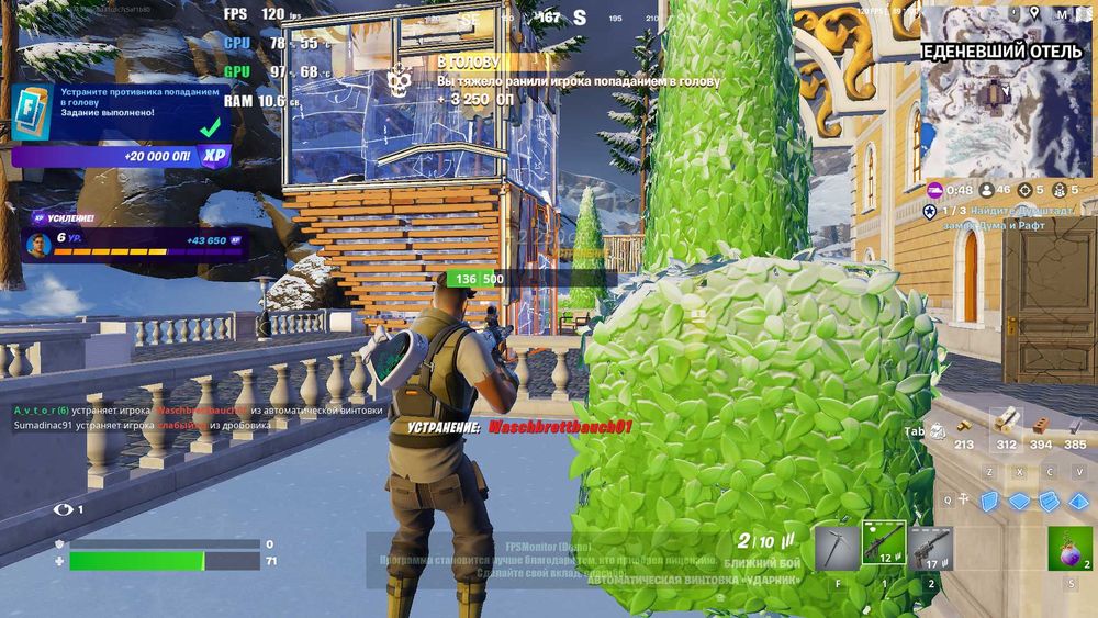 Комп'ютер  Ігровий Пк  Rx 580 .ram 24g .Core i7 2600 . sabertoot