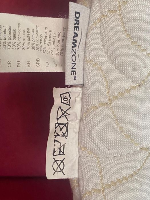 Materac Jysk 90x200cm