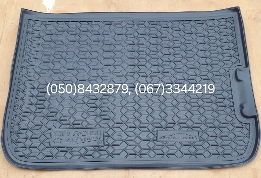 Коврик в багажник Citroën C4 Picasso, Grand C4 Picasso, С4 Пікасо, Гранд Пикасо. Новий