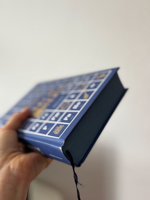 Lekcja chemii barwione brzegi niebieska książka