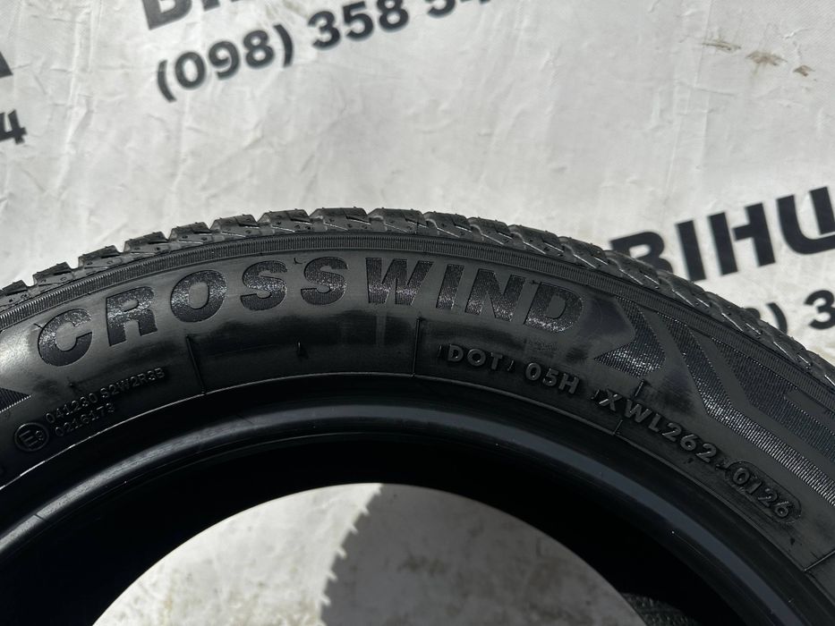 Шини 205/60 R 16 CrossWind Grip Peak 4S. Нові колеса склад.: 2 300