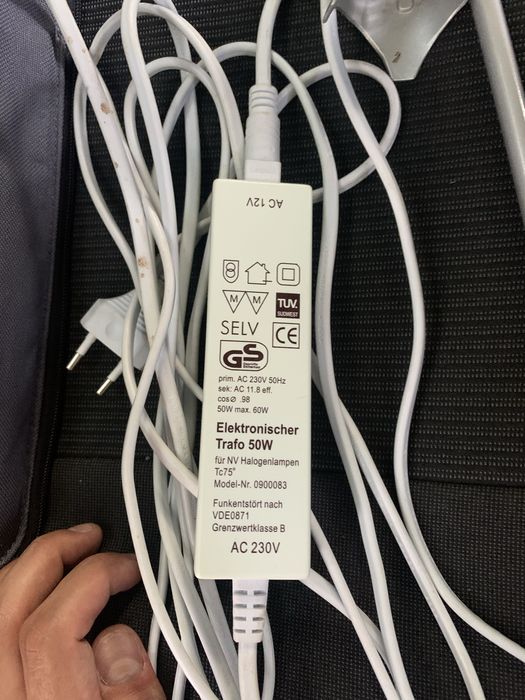 Лампа переносная.