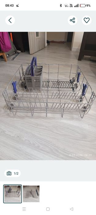 Kosze do zmywarki Beko
