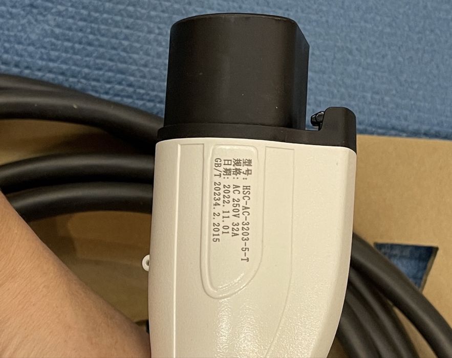 Зарядна станція wallbox