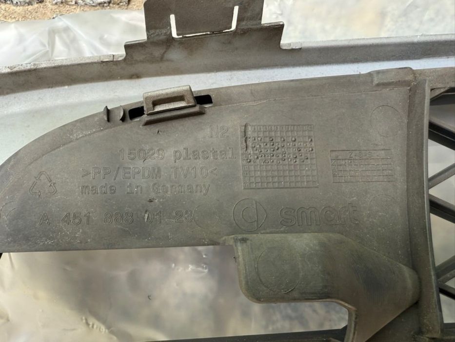 Frontal do radiador smart