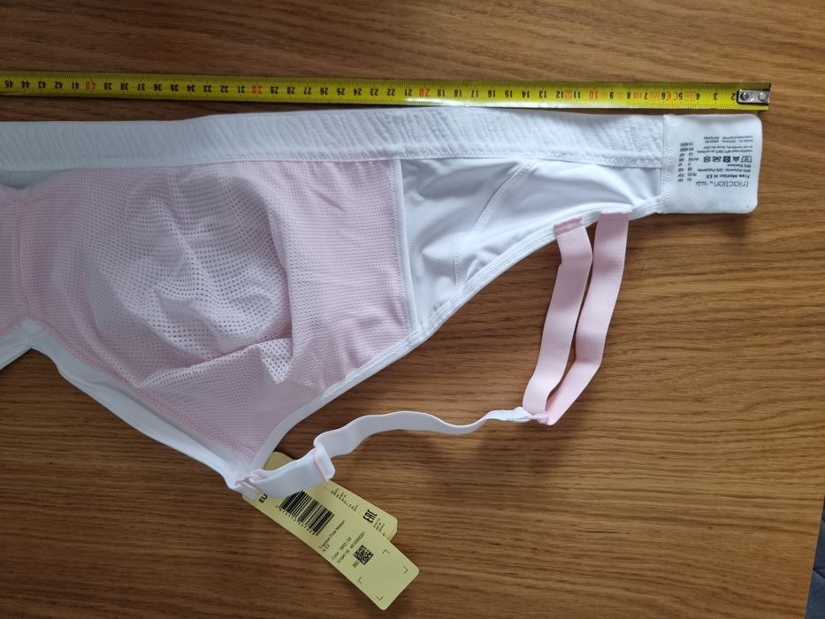 Biustonosz sportowy Triumph Triaction 95F