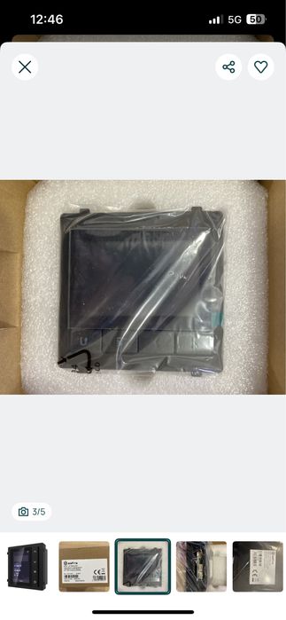 Safire SF-VIMOD-DISP Módulo de Extensão Ecrã LCD 3,5" Botoneira - Novo