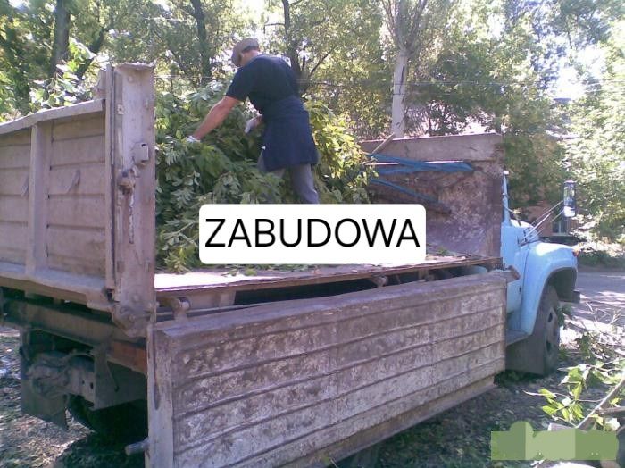 Вивезення старих речей, буд сміття, гілок дерев.  З 8 до 20-00.