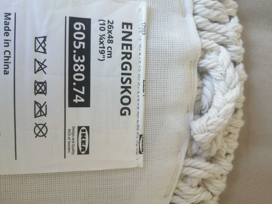 Lustro boho Ikea nowe ENERGISKOG
