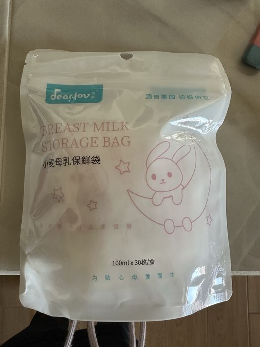 Пакети для грудного молока