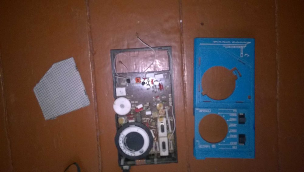 Радіопрогравач Радіоточка РаДІО Радіоприймач РЕТРО Олимпик 402