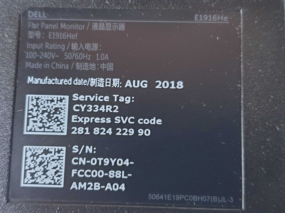 монітор 19" Dell E1916He VGA  DisplayPort c13 EE7