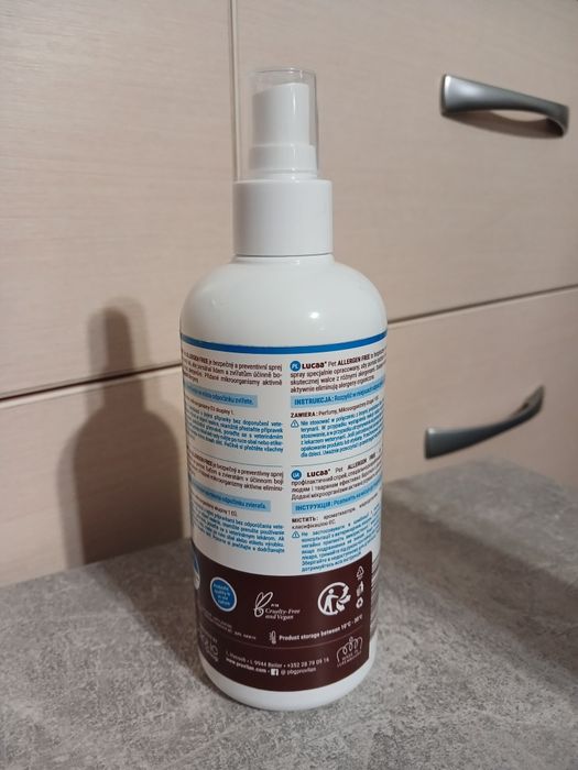 Набор Lucaa Provilan Allergen free, Domo нейтралізатор спрей аэрозоль от аллергии на шерсть животных протиалергенный