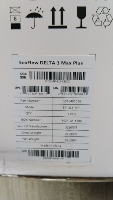 EcoFlow Delta 3 Max Plus
