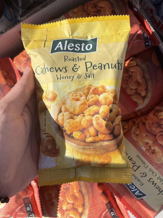 Горіхи Кешью з арахісом в меді від Алесто / Alesto Cashew & Peanut