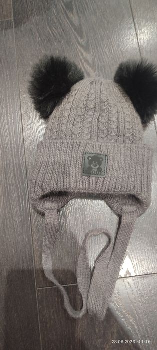 Шапка зимняя очень теплая на 1-1,5 года