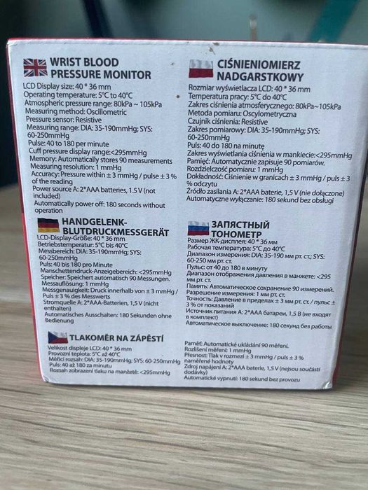 Ciśnieniomierz nadgarstkowy Esperanza