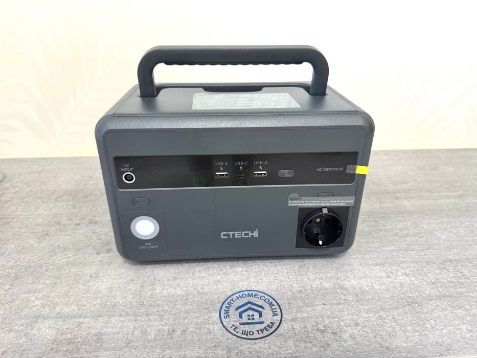 CTECHI 450Вт‼️LiFePo4 Зарядная станция с аккумулятором зарядна станція для квартиры дома ноутбука роутера світла з MPPT комплект резервного питания