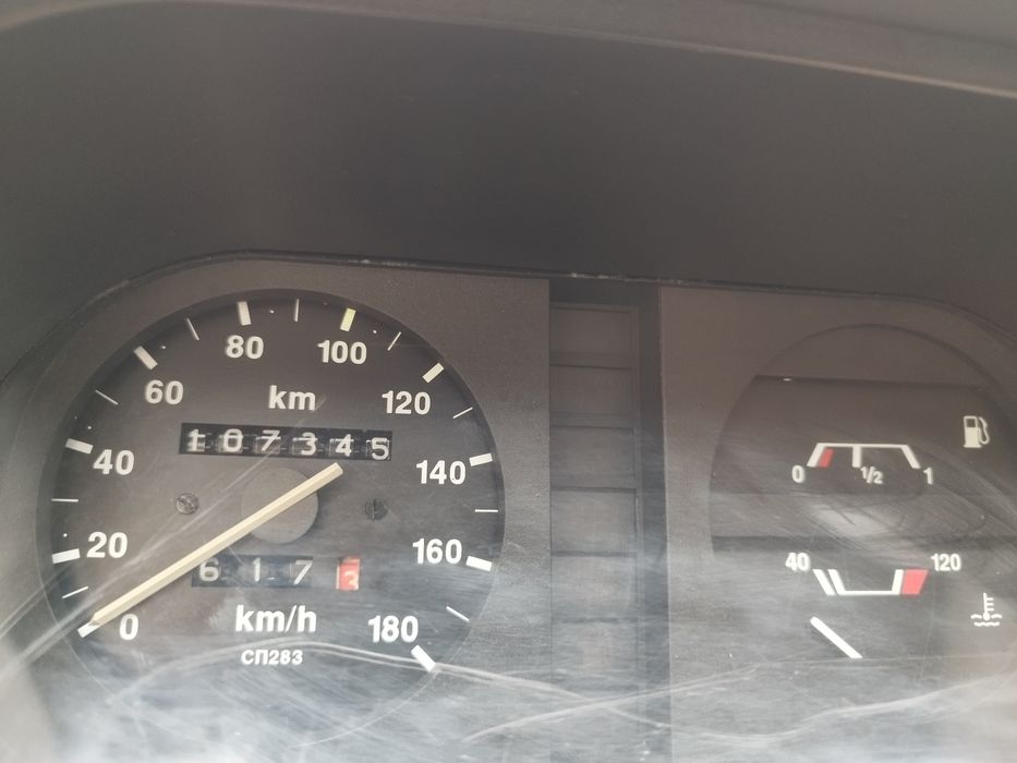 Авто славута 2008 року