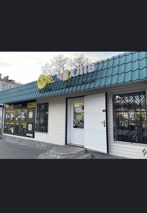 Магазин:Dell Latitude 7410/Core i5-10310u/16GB DDR4/256GB SSD