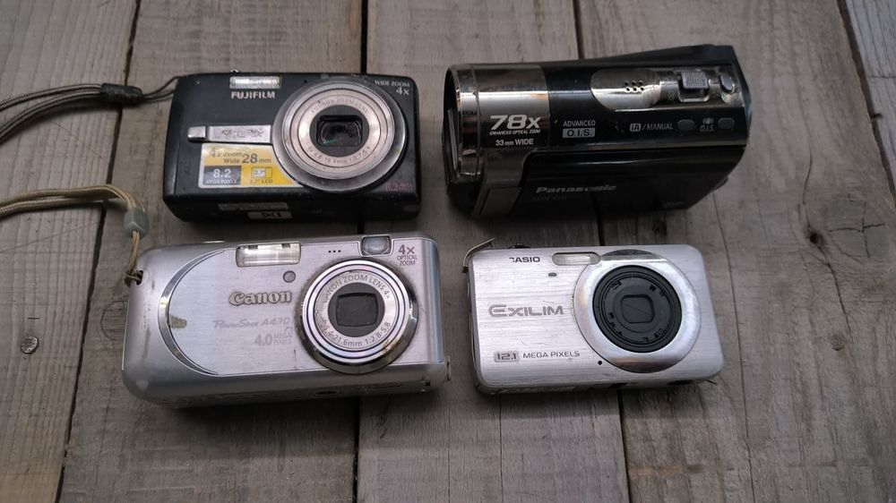 Цифрові фотоапарати