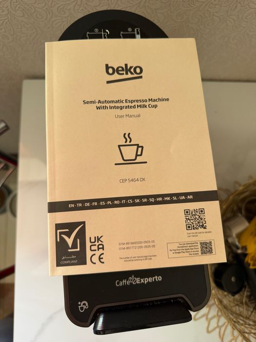Кавоварка ріжкова Beko CaffeExperto CEP5464DX б/у