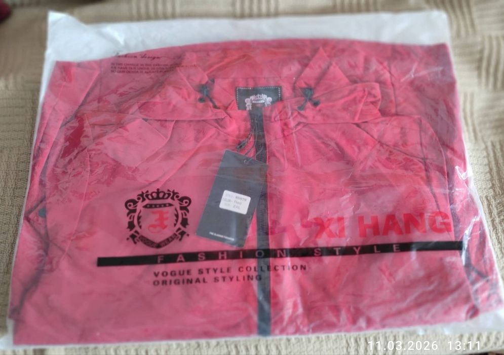 Wiatrówka męska - czerwona - 2XL
