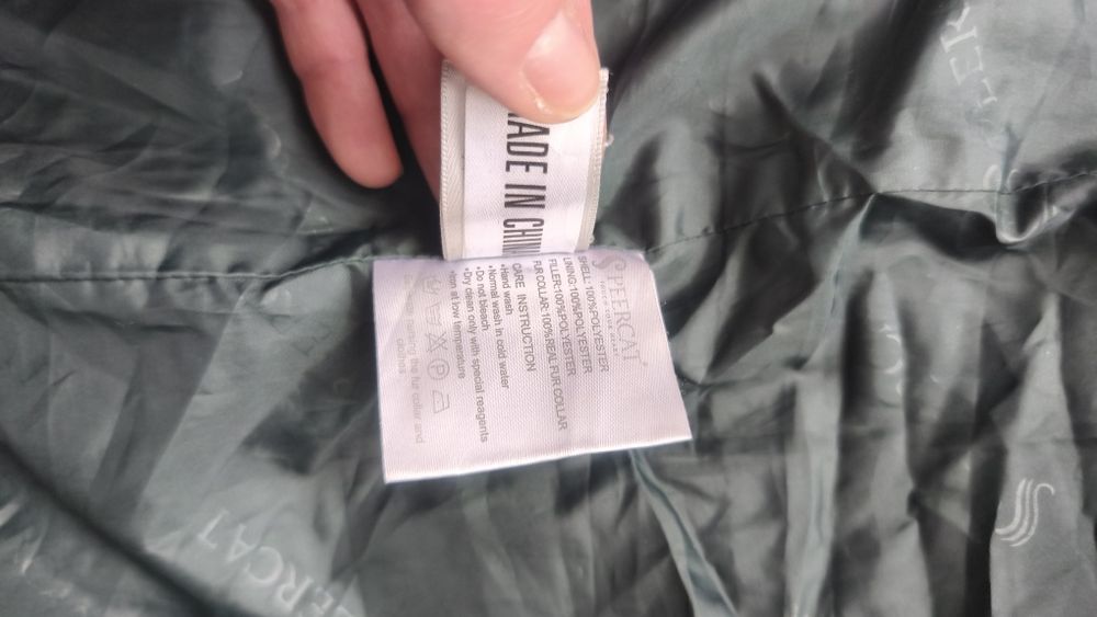 Пуховик жіночий .