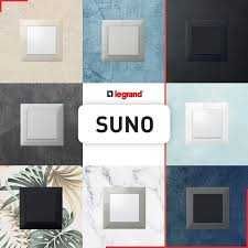 Розетки та вимикачі Legrand