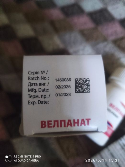 Отдам  разные сувениры