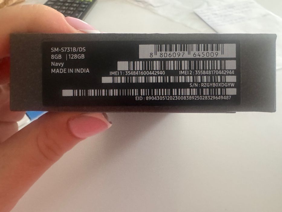 Nowy Samsung Galaxy S25 FE
